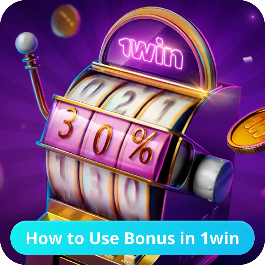 1win bonuses
