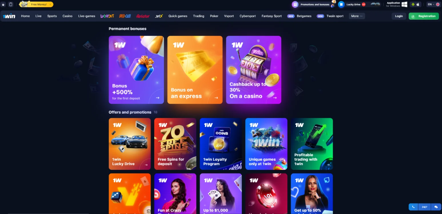 1win bonus code 1win bonus code