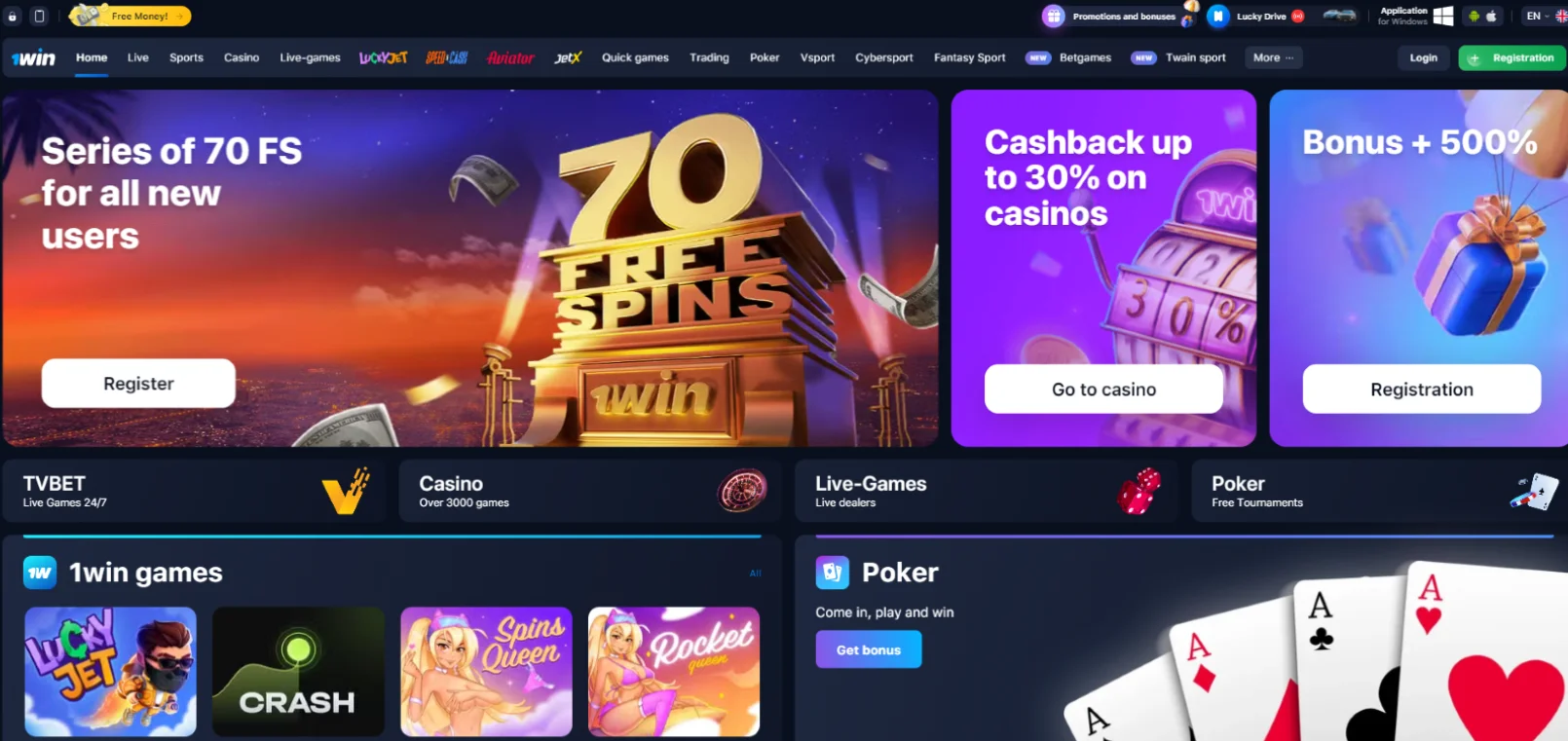 1win APK 1win APK