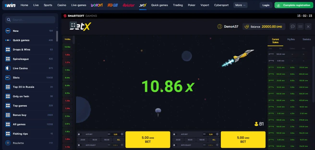 1win JetX predictor