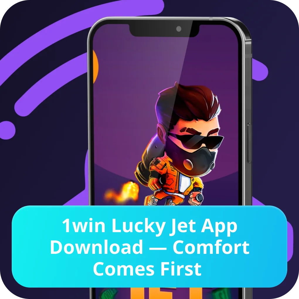 Lucky Jet 1win app Lucky Jet 1win app