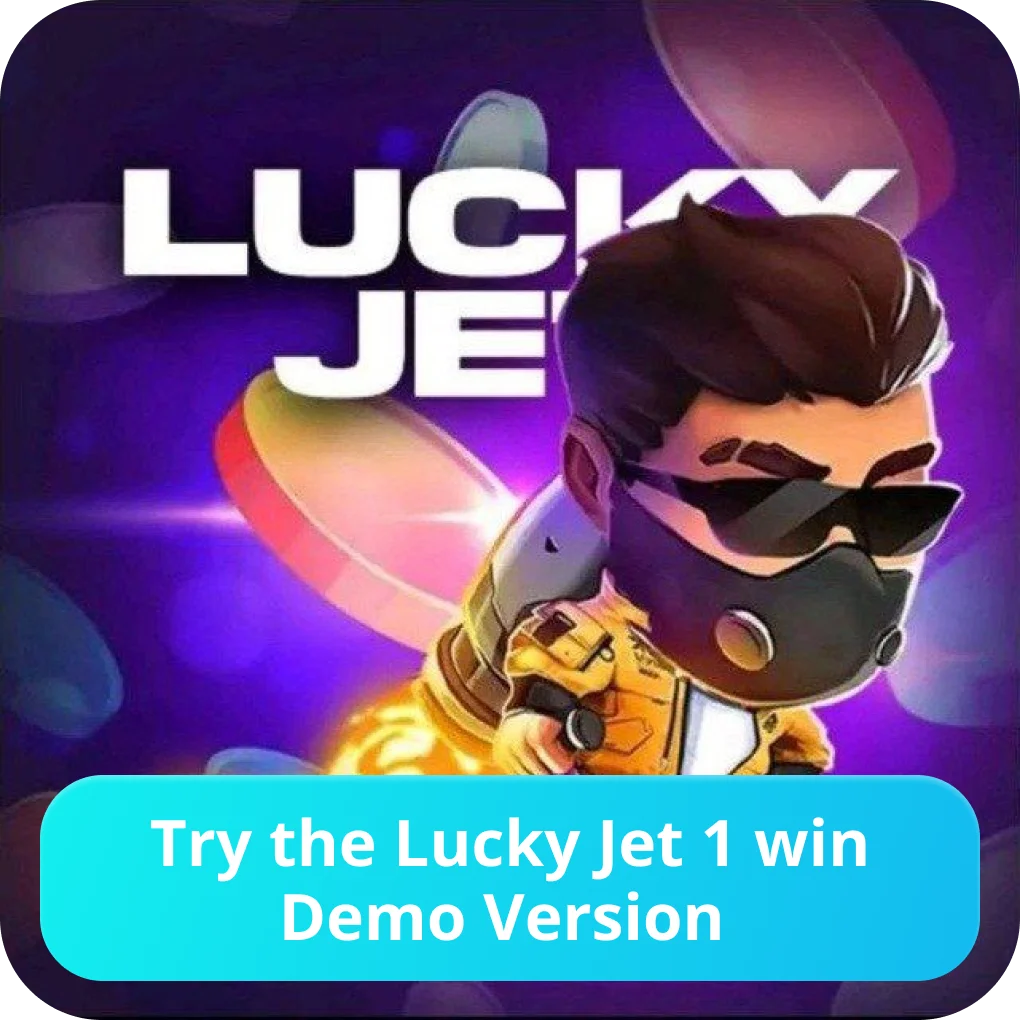 Lucky Jet 1win demo Lucky Jet 1win demo
