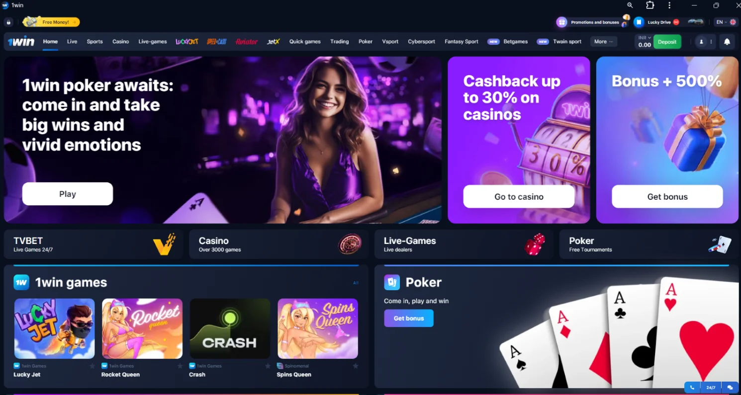 1win Lucky Jet download 1win Lucky Jet download