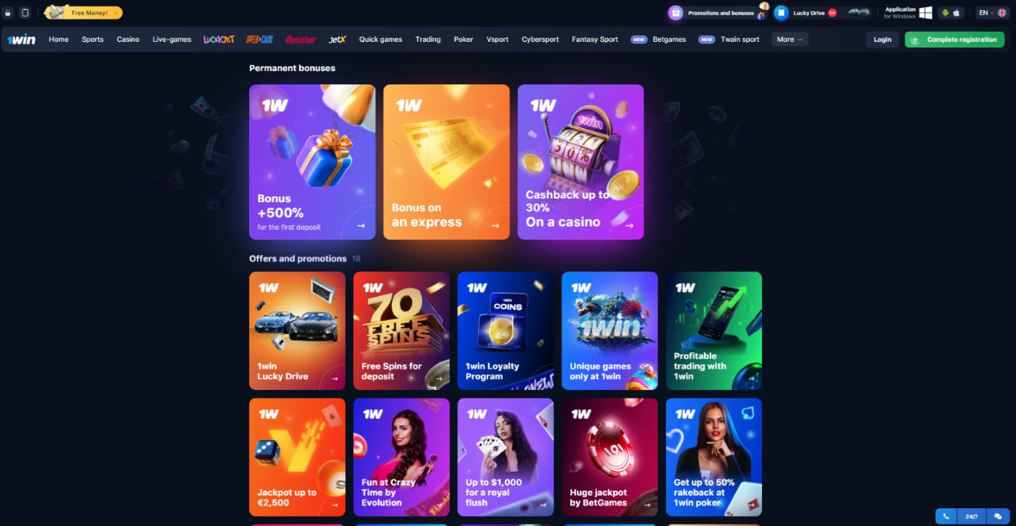 1win casino bonus code 1win casino bonus code