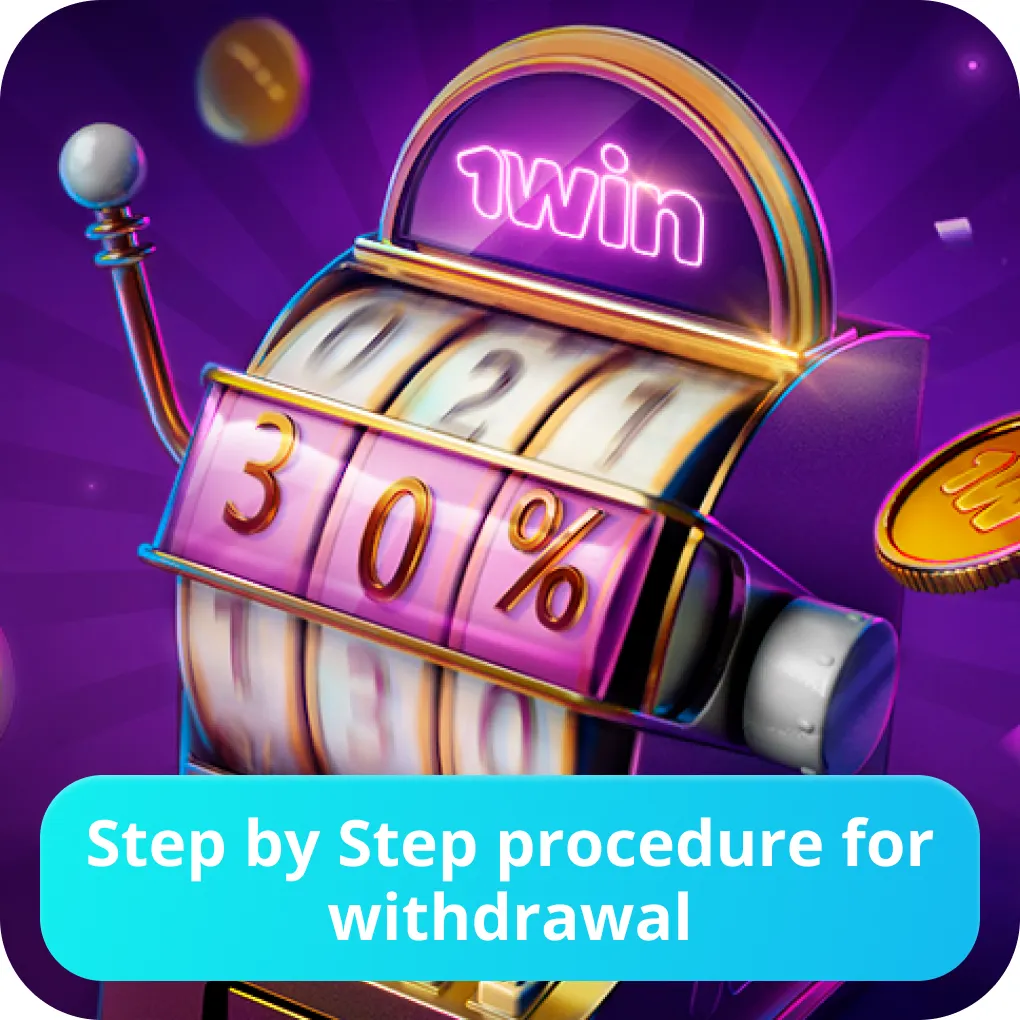 1win withdraw money